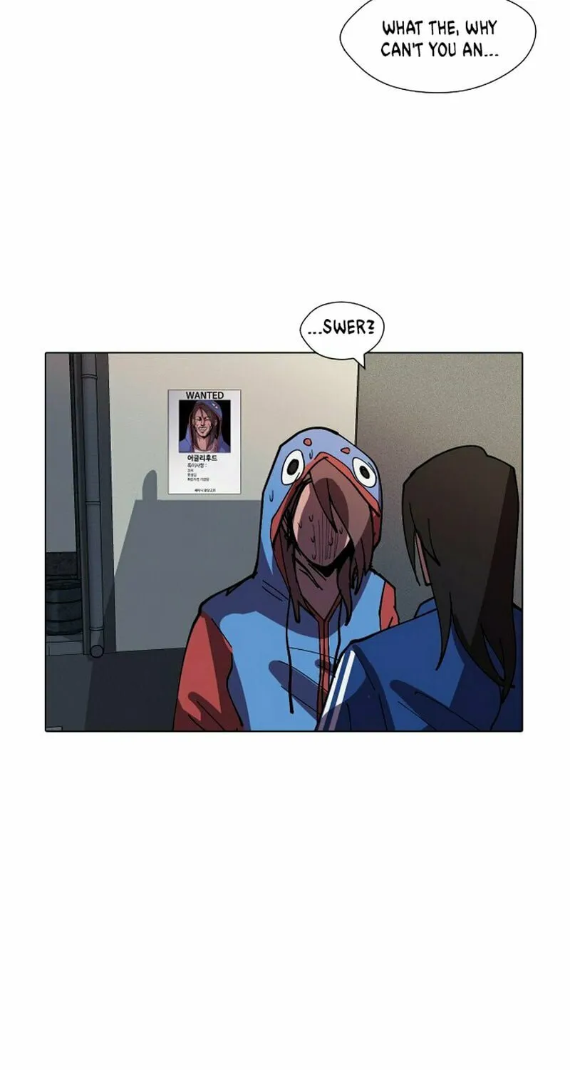 Read Uglyhood chapter 14 image 50 on Lezhin
