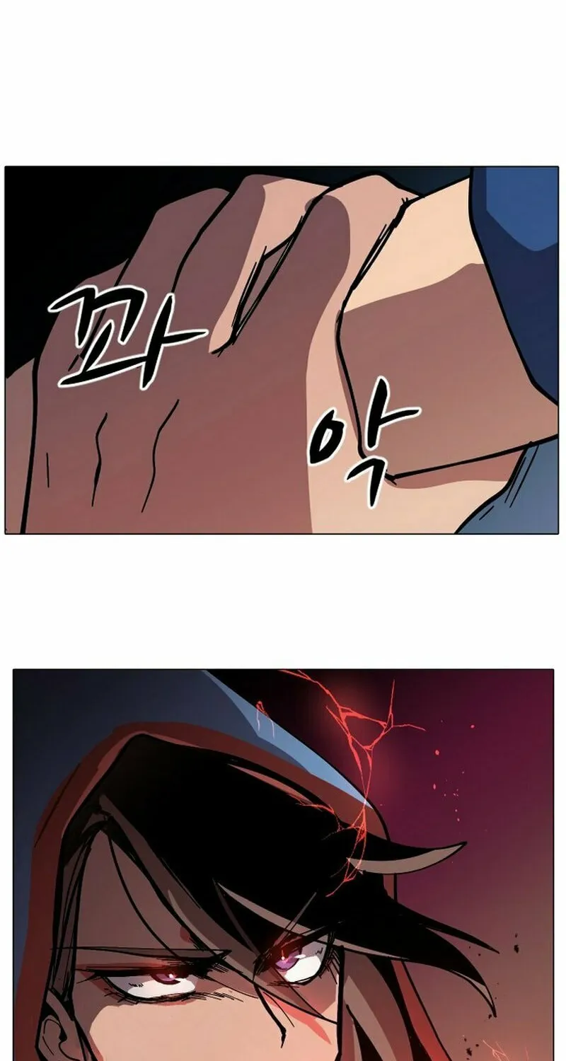 Read Uglyhood chapter 14 image 69 on Lezhin