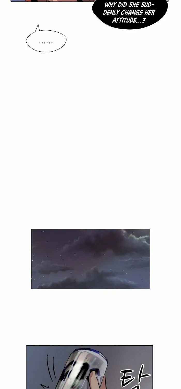 Read Uglyhood chapter 15 image 18 on Lezhin