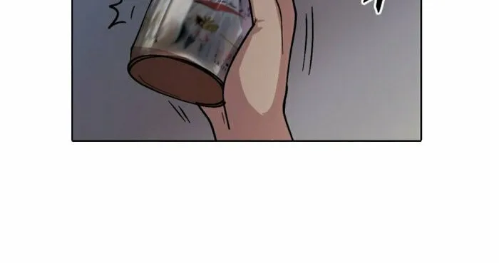 Read Uglyhood chapter 15 image 19 on Lezhin