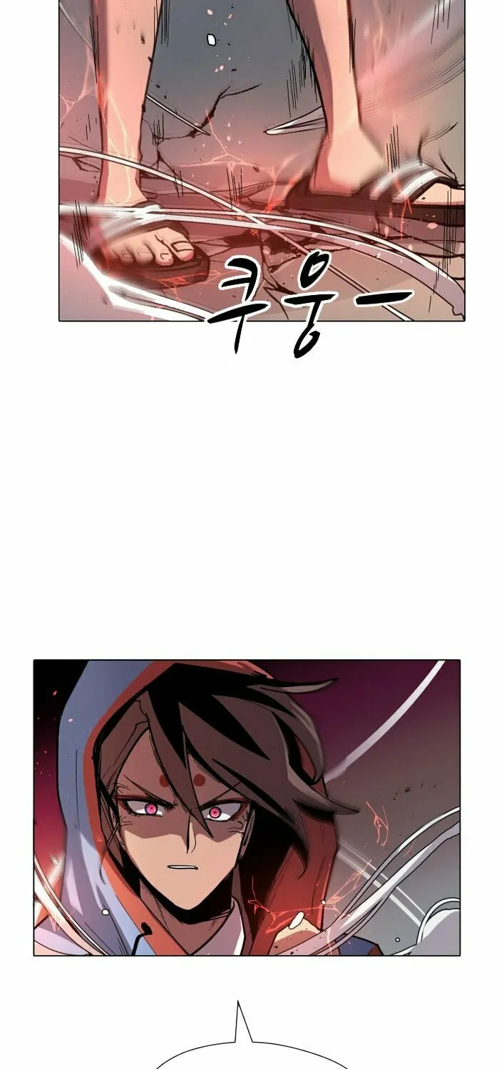 Read Uglyhood chapter 15 image 5 on Lezhin