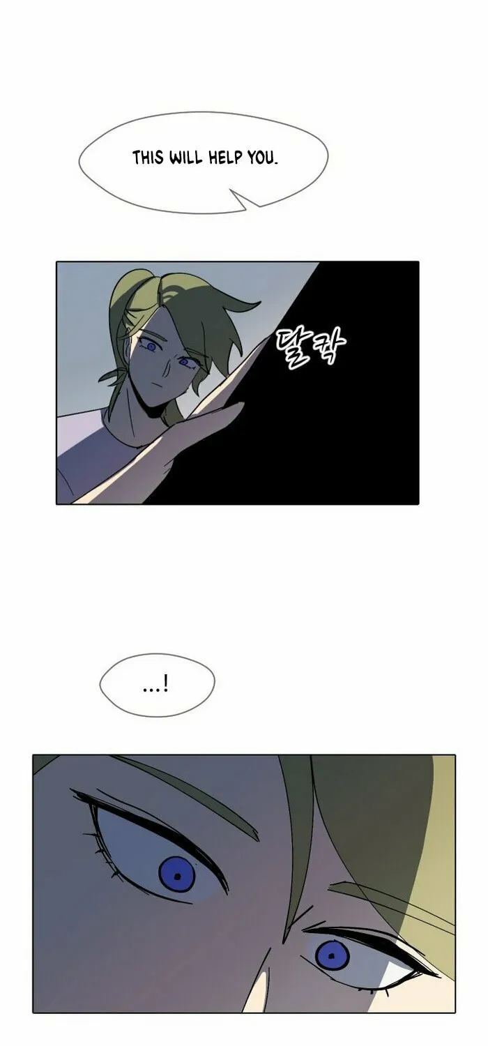 Read Uglyhood chapter 15 image 64 on Lezhin