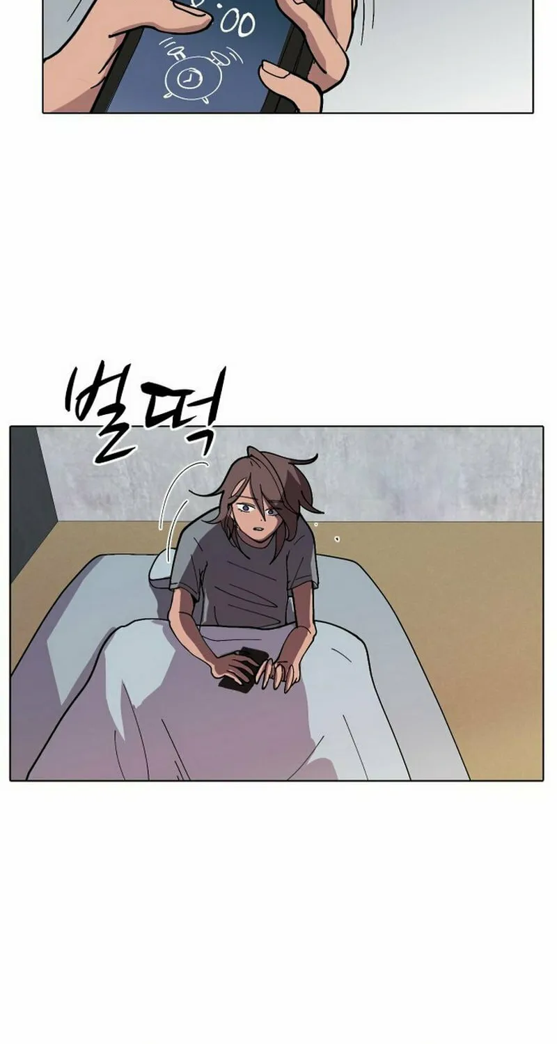 Read Uglyhood chapter 16 image 1 on Lezhin