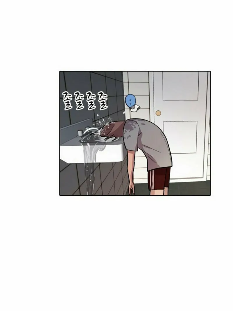 Read Uglyhood chapter 16 image 3 on Lezhin