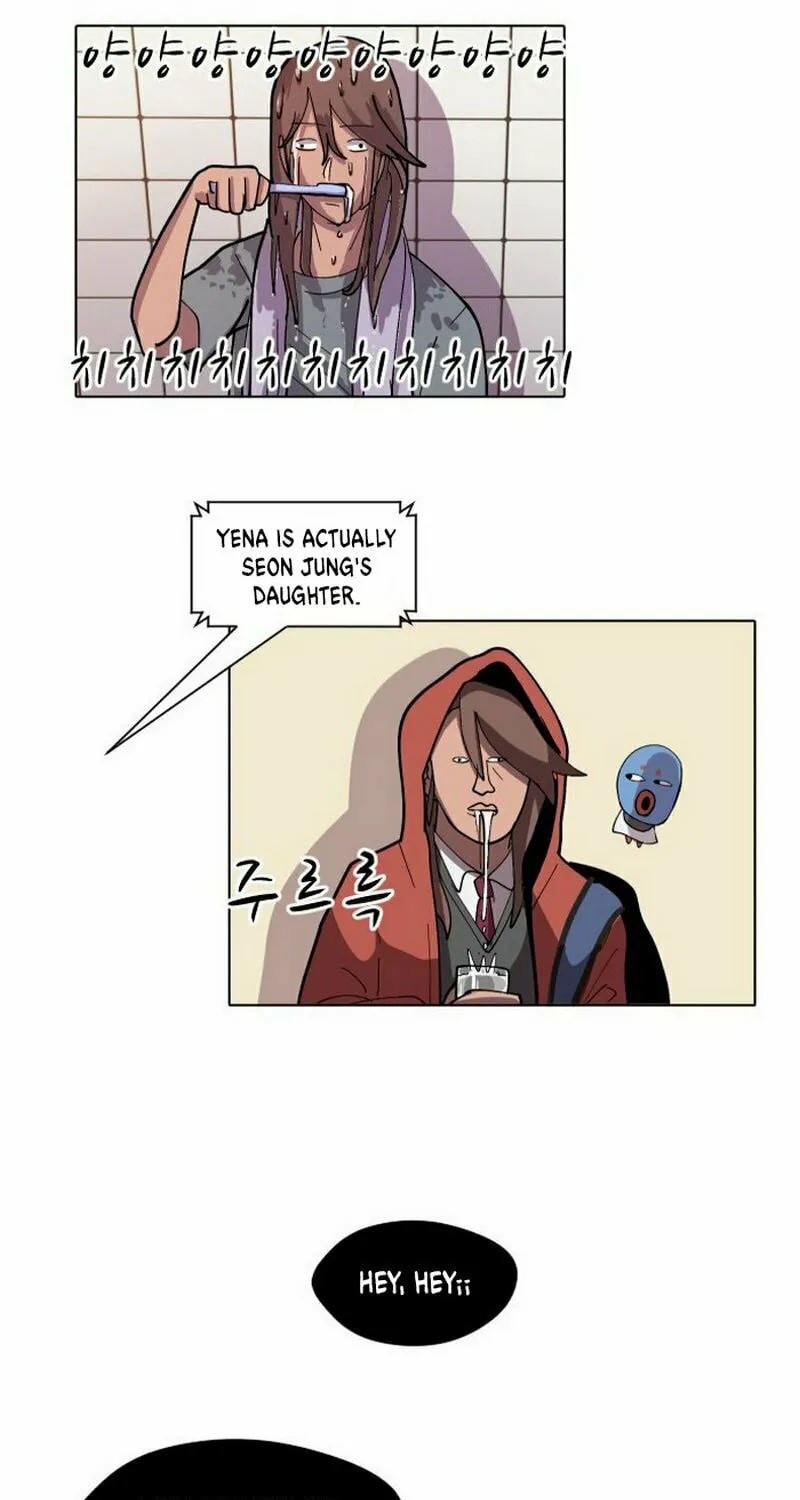 Read Uglyhood chapter 16 image 4 on Lezhin
