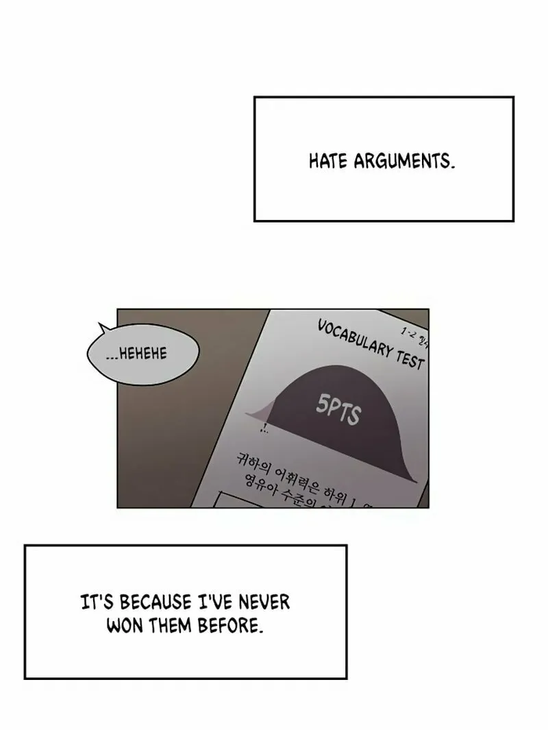Read Uglyhood chapter 16 image 47 on Lezhin