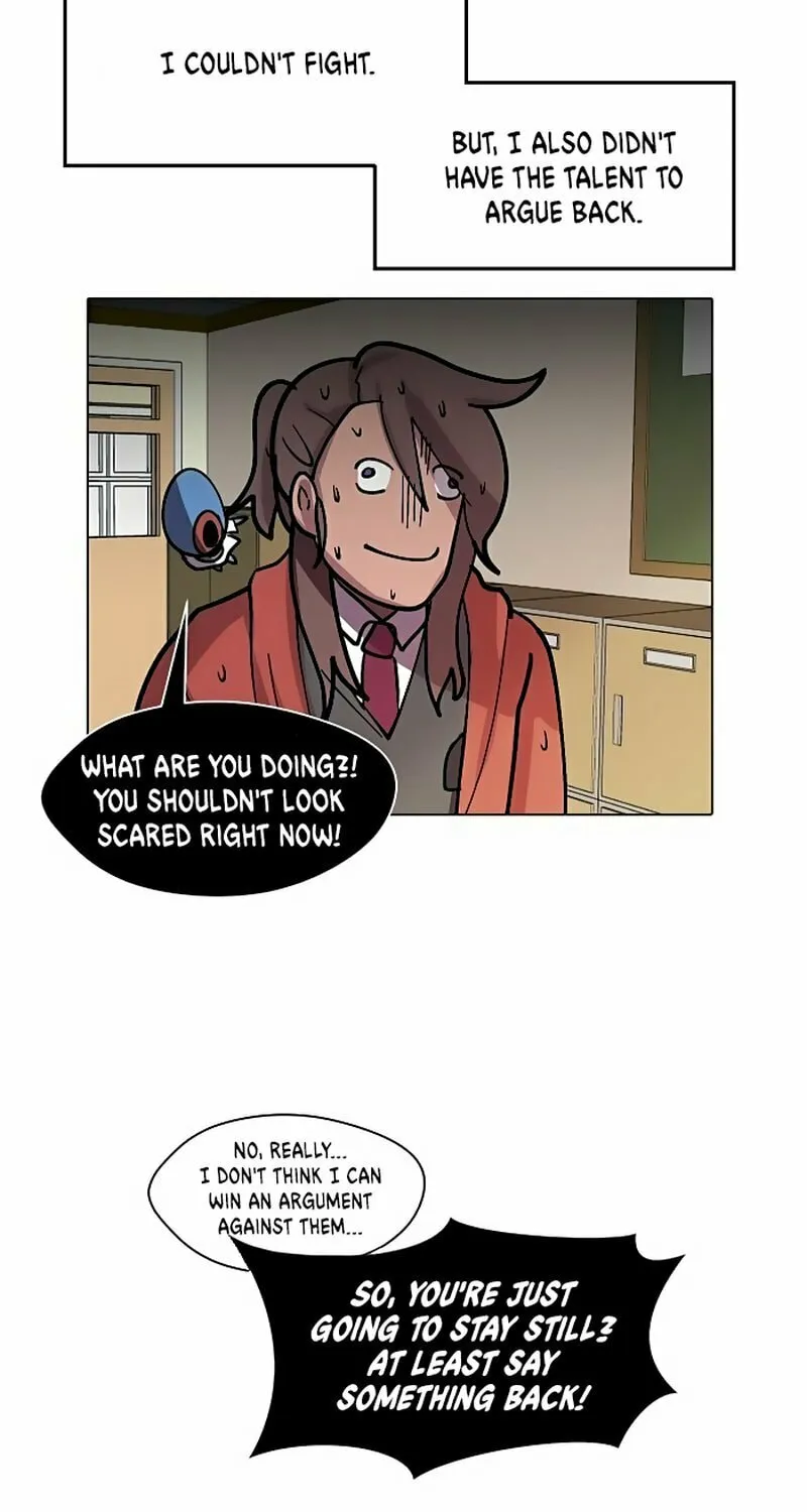 Read Uglyhood chapter 16 image 50 on Lezhin