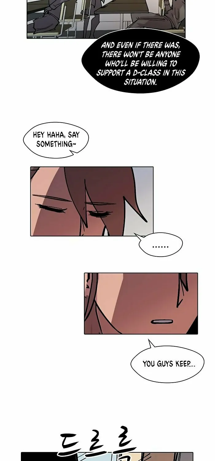 Read Uglyhood chapter 17 image 27 on Lezhin