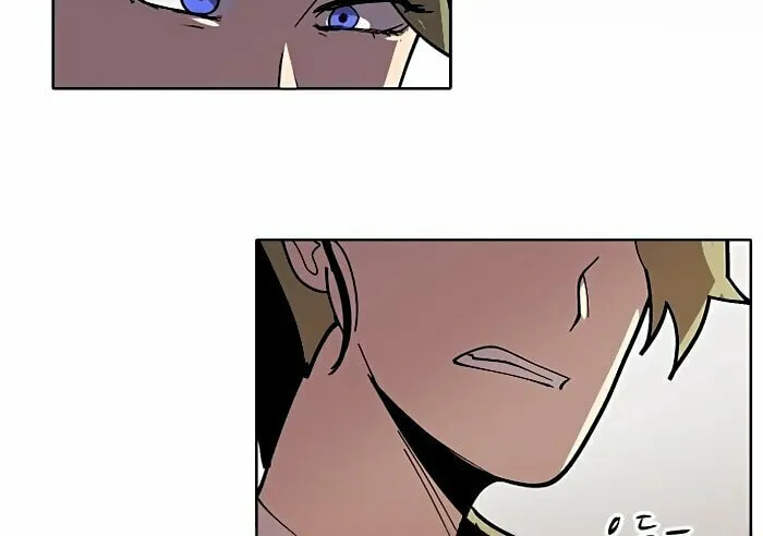 Read Uglyhood chapter 17 image 39 on Lezhin