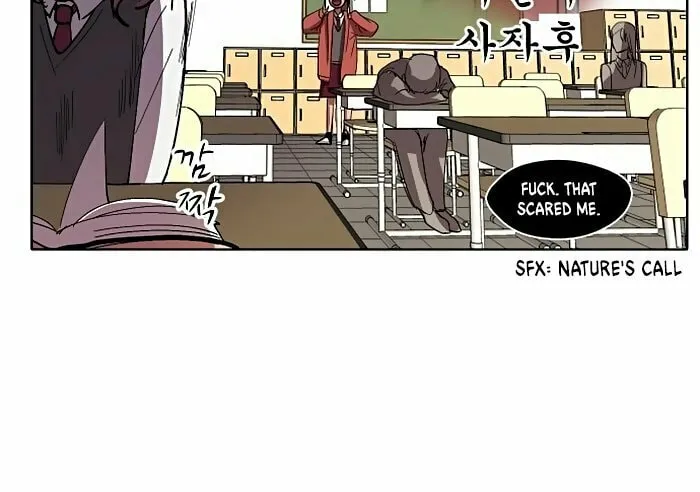 Read Uglyhood chapter 17 image 44 on Lezhin