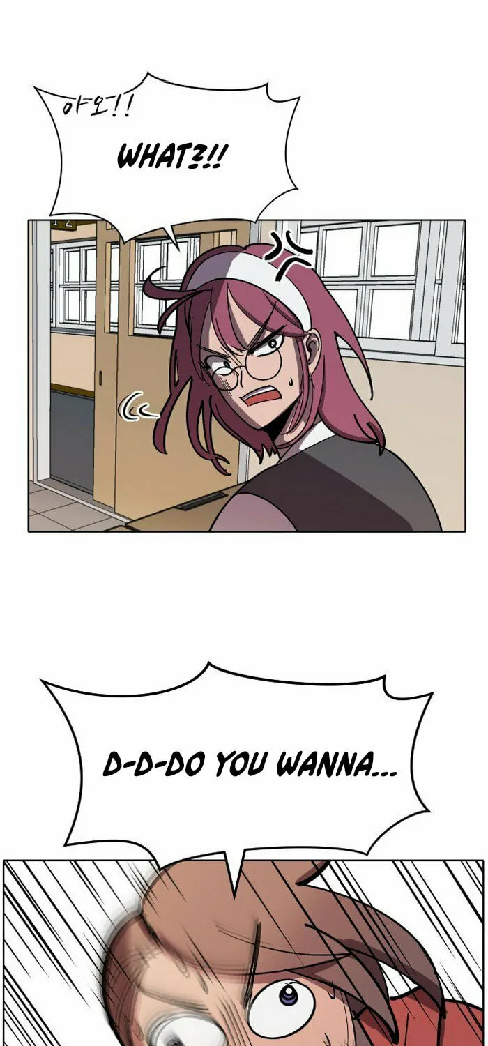 Read Uglyhood chapter 17 image 45 on Lezhin
