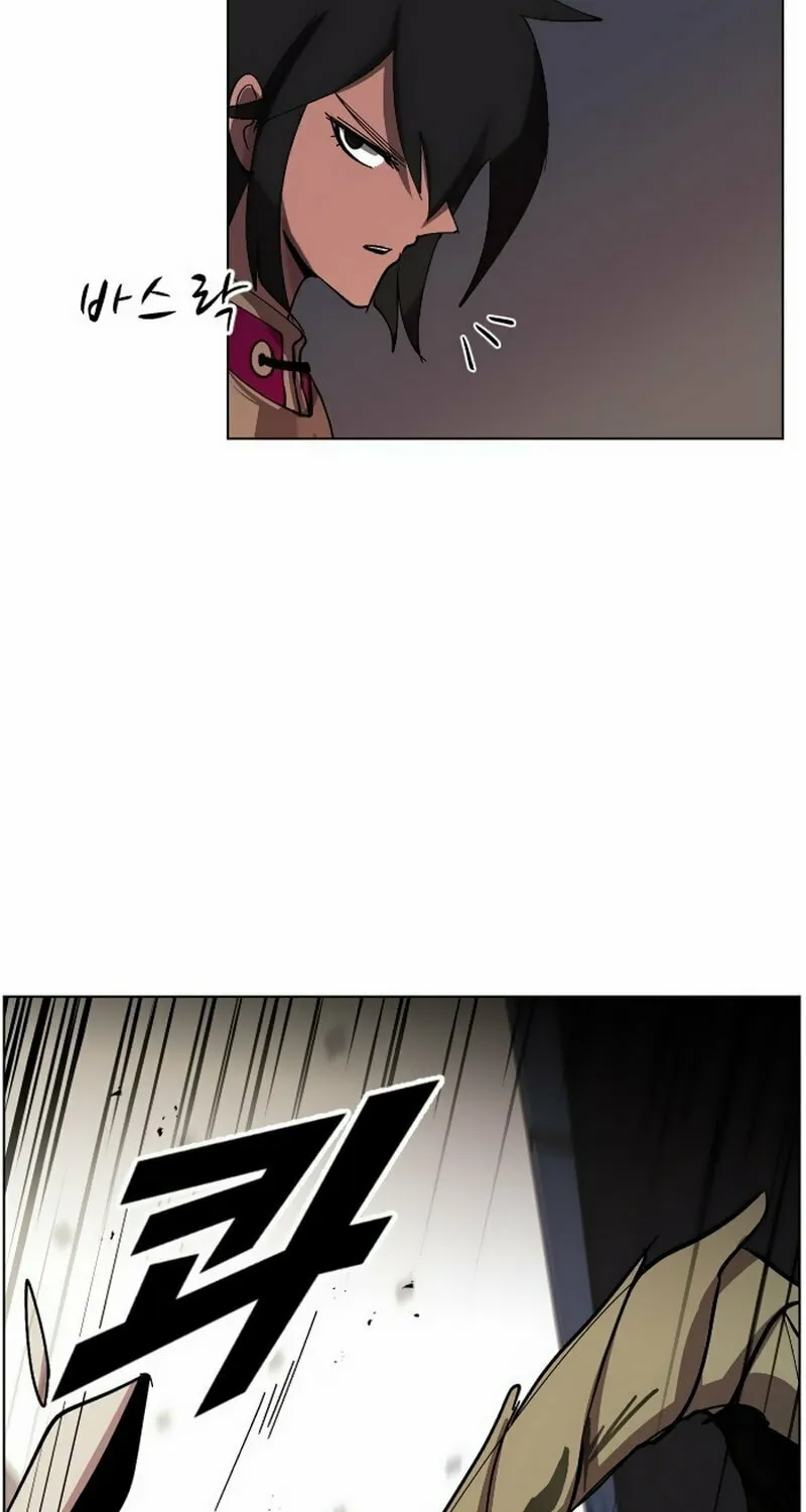 Read Uglyhood chapter 18 image 37 on Lezhin