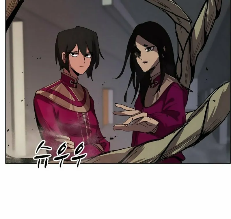 Read Uglyhood chapter 18 image 39 on Lezhin