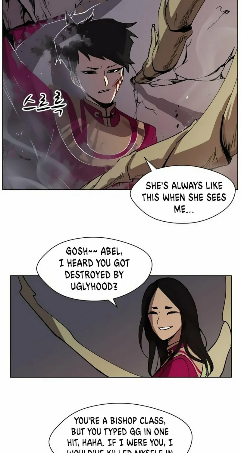 Read Uglyhood chapter 18 image 41 on Lezhin