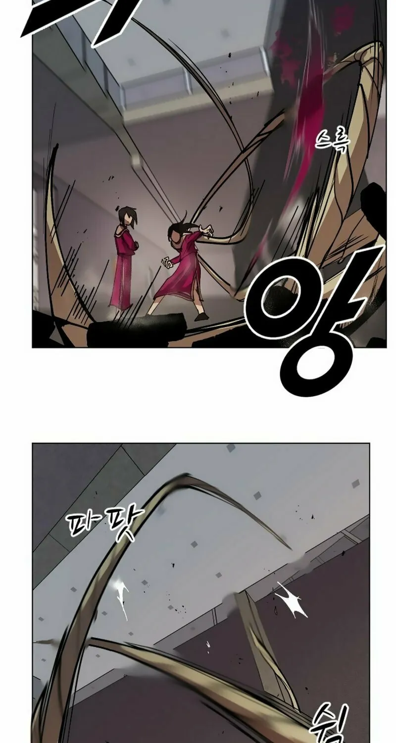Read Uglyhood chapter 18 image 47 on Lezhin