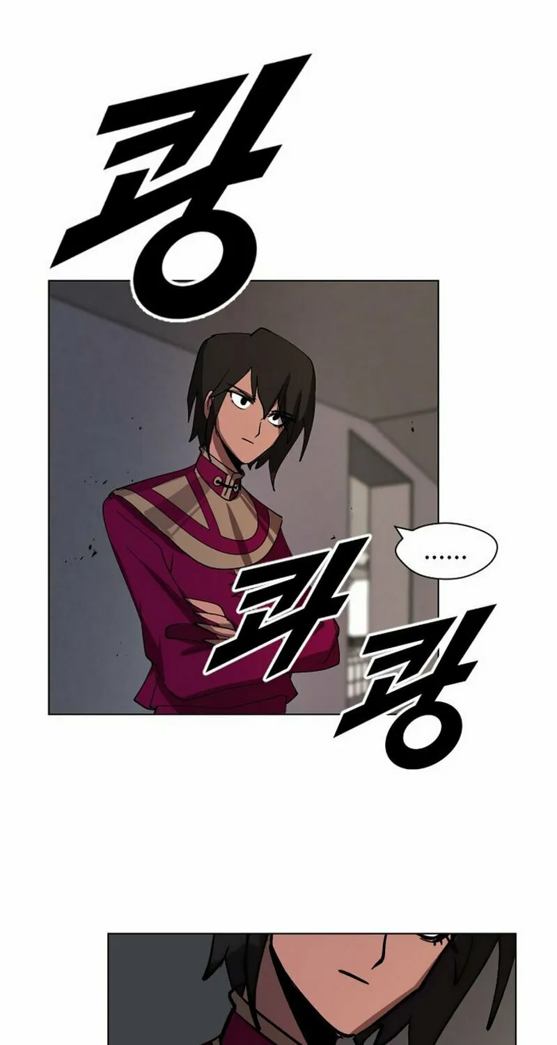 Read Uglyhood chapter 18 image 50 on Lezhin