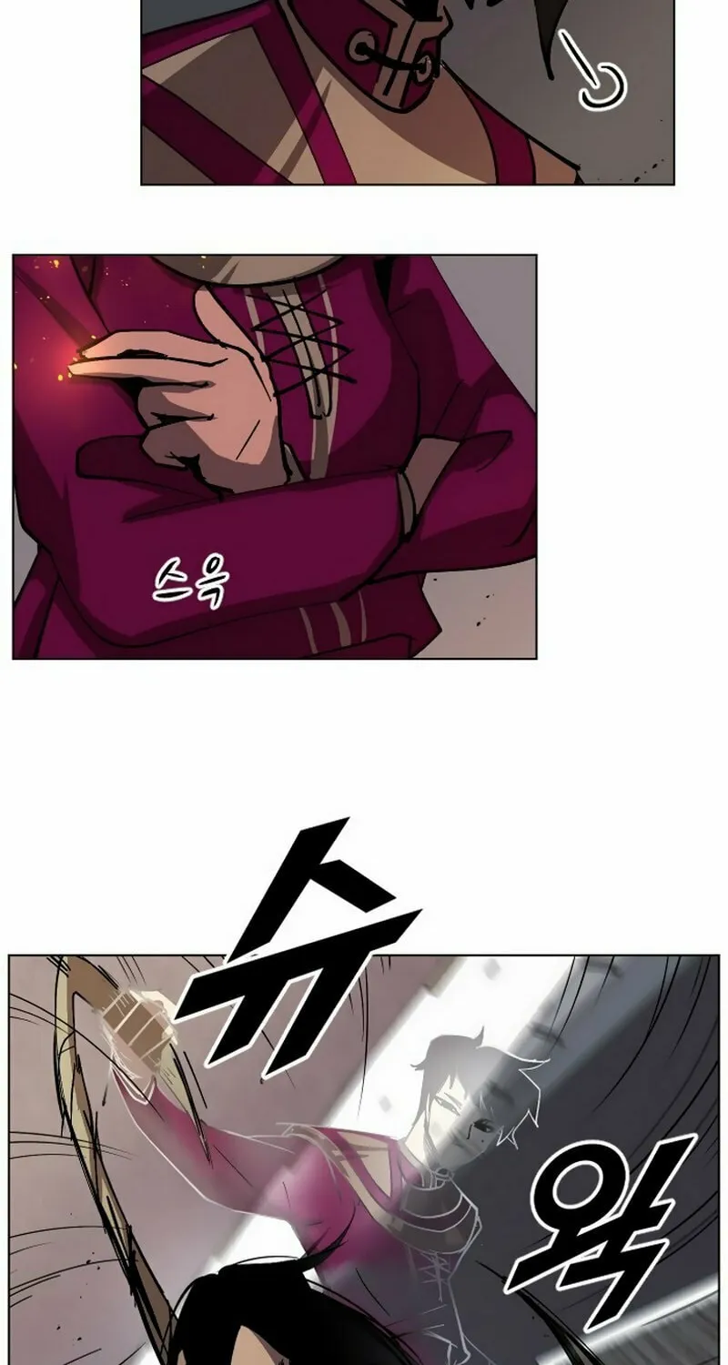 Read Uglyhood chapter 18 image 51 on Lezhin