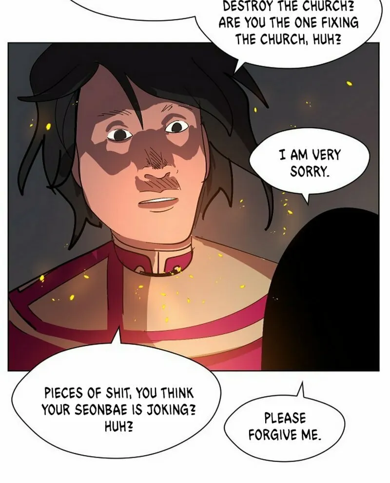 Read Uglyhood chapter 18 image 55 on Lezhin