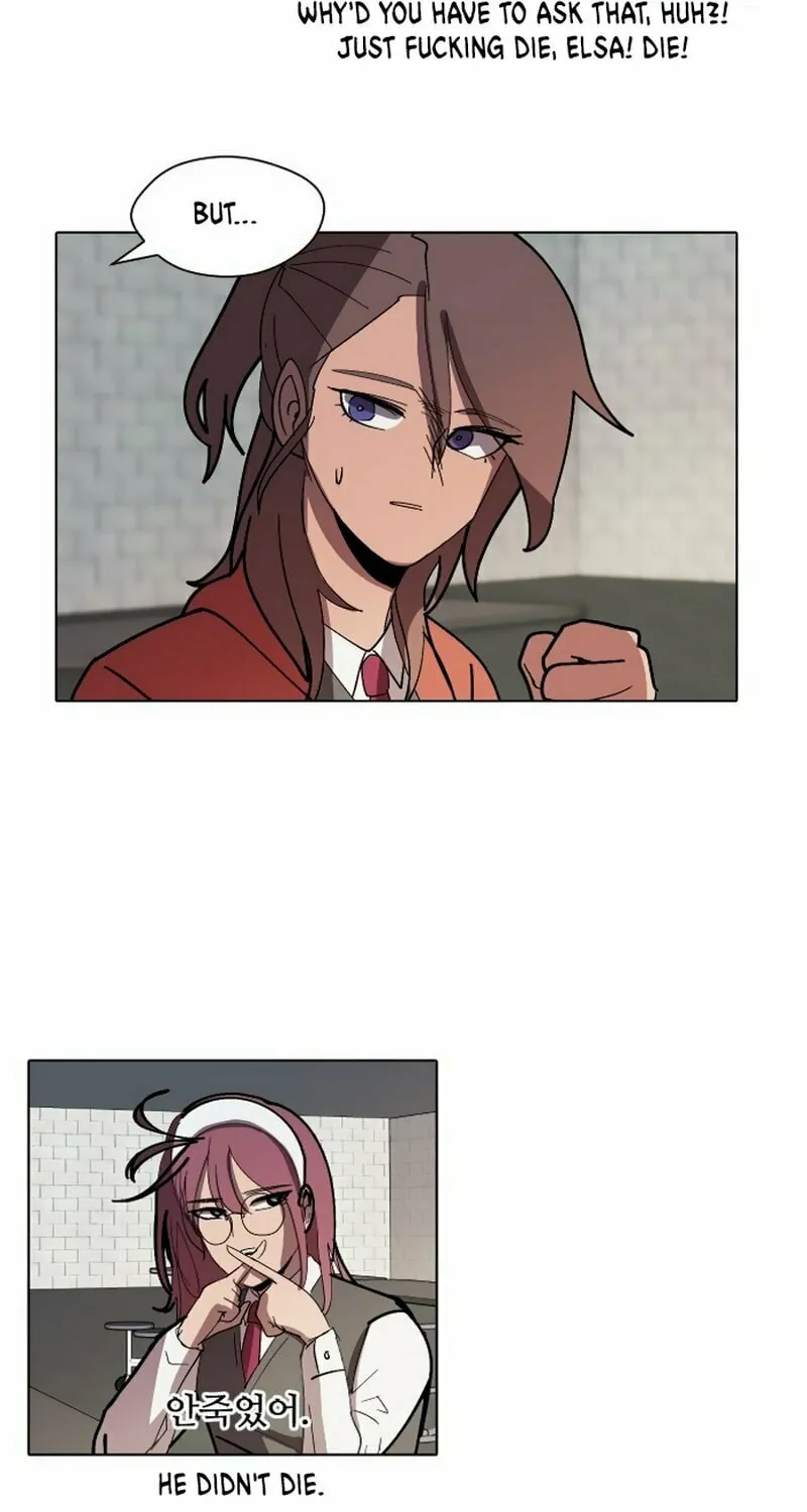Read Uglyhood chapter 18 image 6 on Lezhin