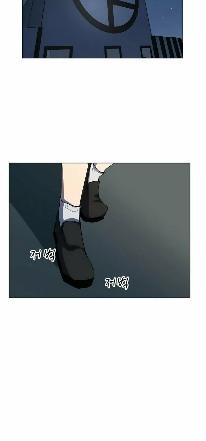 Read Uglyhood chapter 19 image 49 on Lezhin