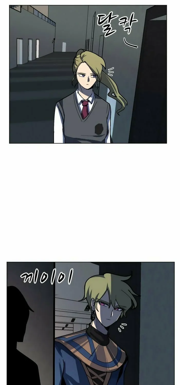 Read Uglyhood chapter 19 image 50 on Lezhin