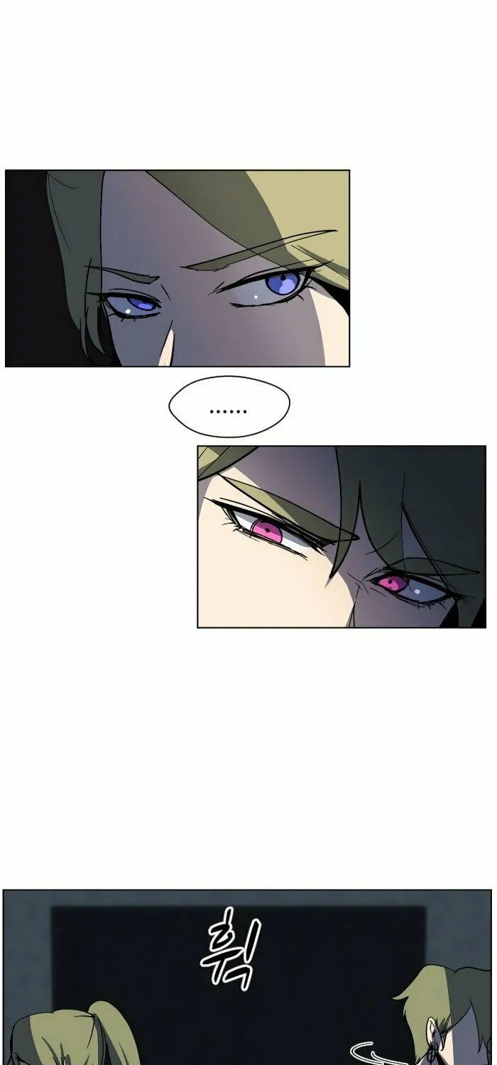 Read Uglyhood chapter 19 image 52 on Lezhin