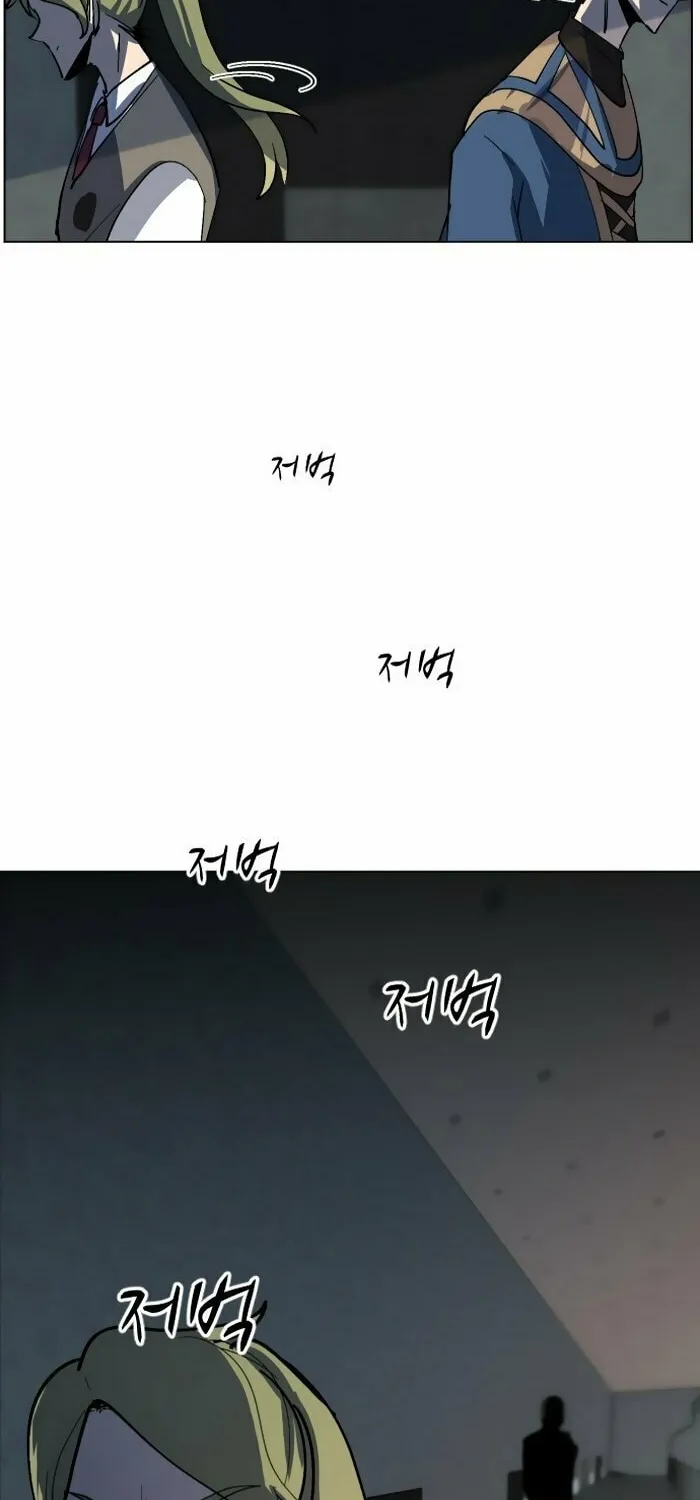Read Uglyhood chapter 19 image 53 on Lezhin