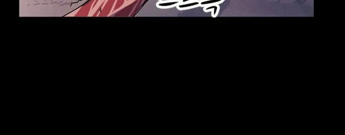 Read Uglyhood chapter 2 image 34 on Lezhin