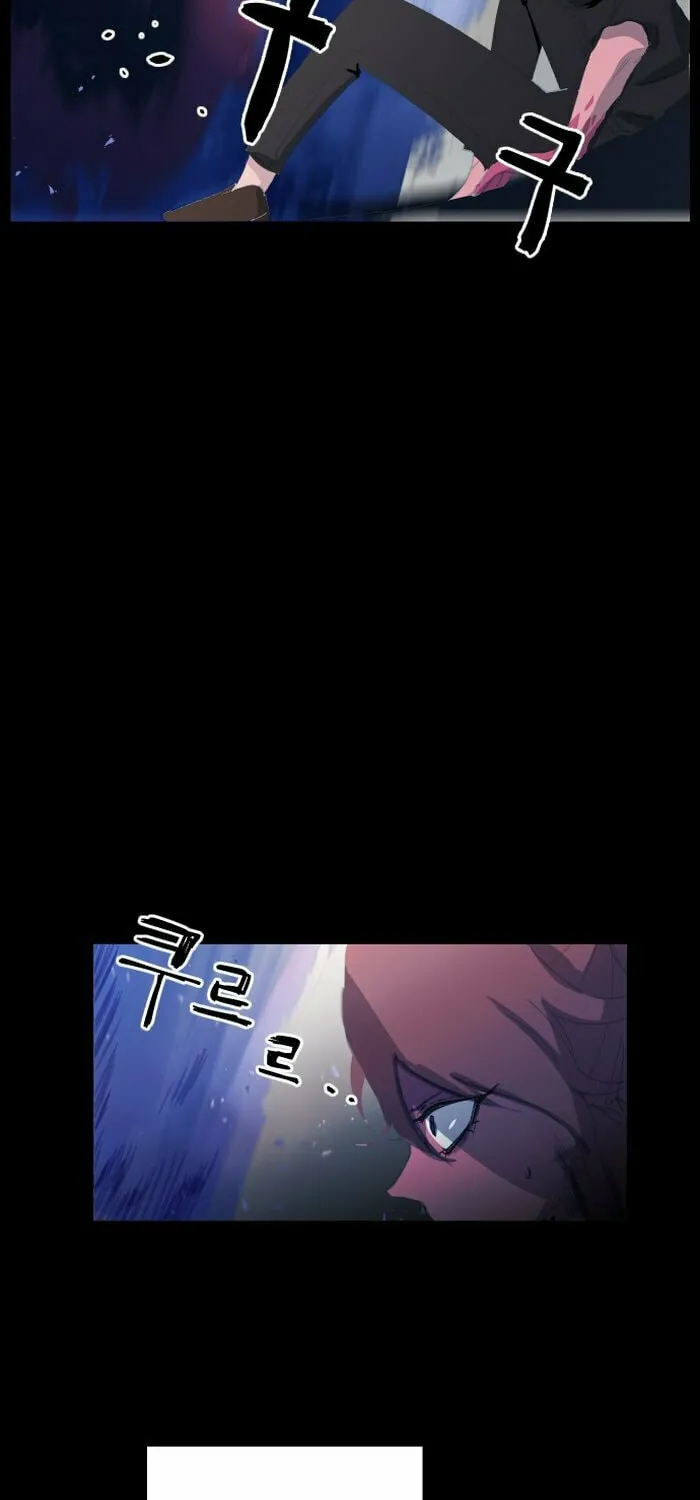 Read Uglyhood chapter 2 image 37 on Lezhin