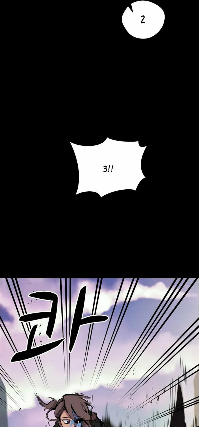 Read Uglyhood chapter 2 image 49 on Lezhin