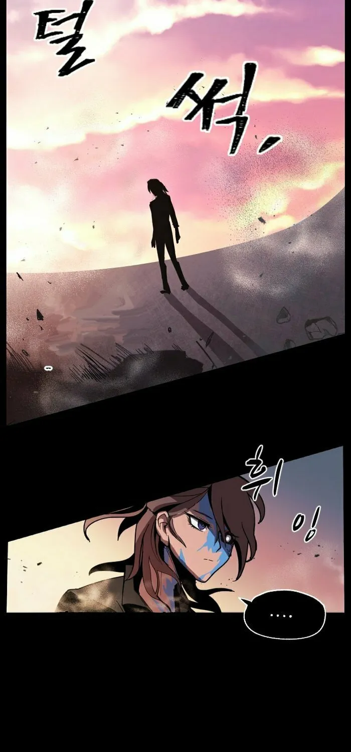 Read Uglyhood chapter 2 image 55 on Lezhin