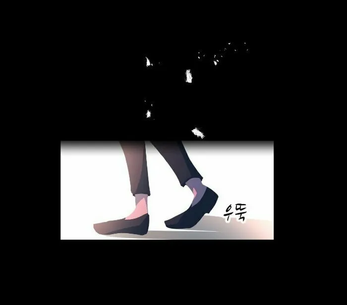 Read Uglyhood chapter 2 image 59 on Lezhin