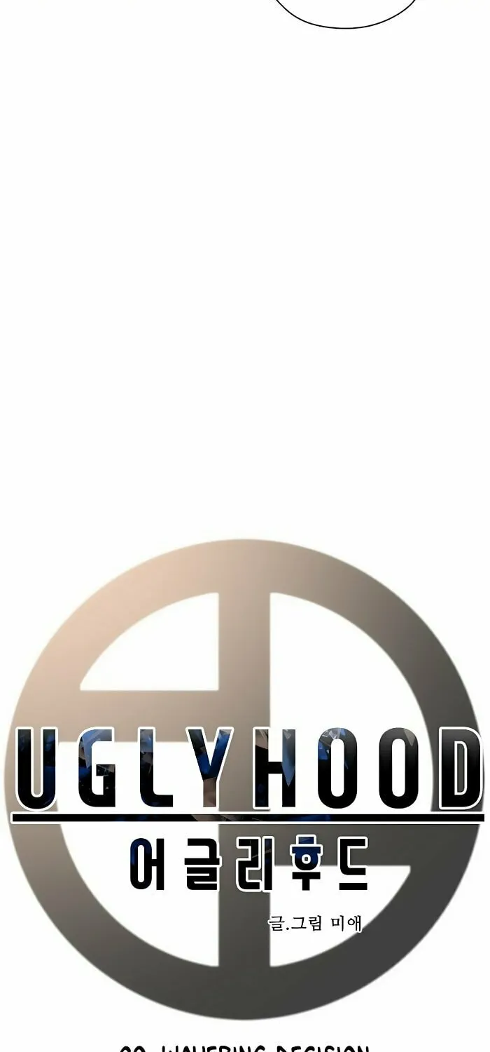 Read Uglyhood chapter 20 image 17 on Lezhin