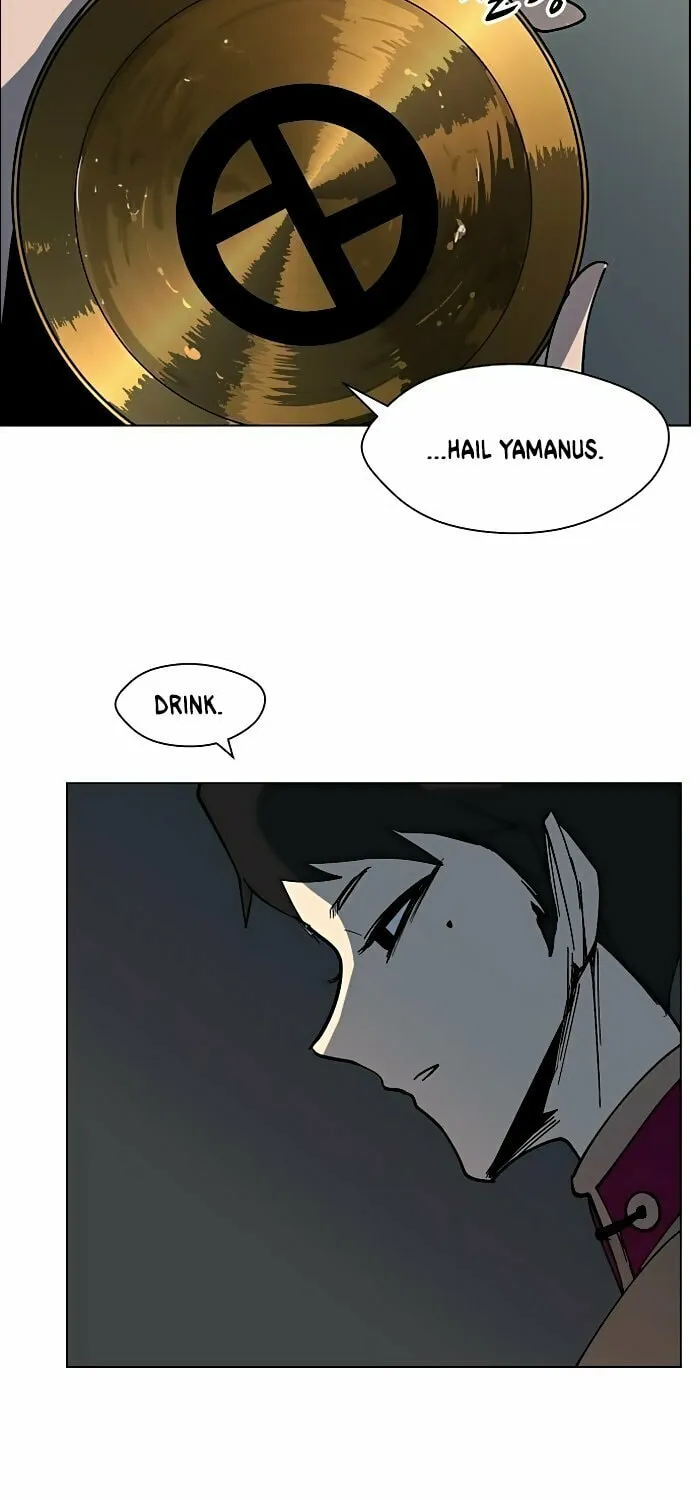 Read Uglyhood chapter 20 image 6 on Lezhin
