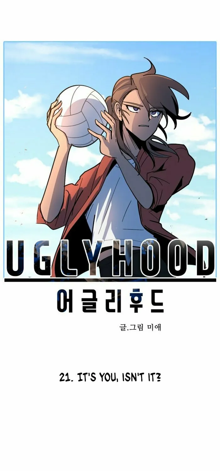 Read Uglyhood chapter 21 image 20 on Lezhin