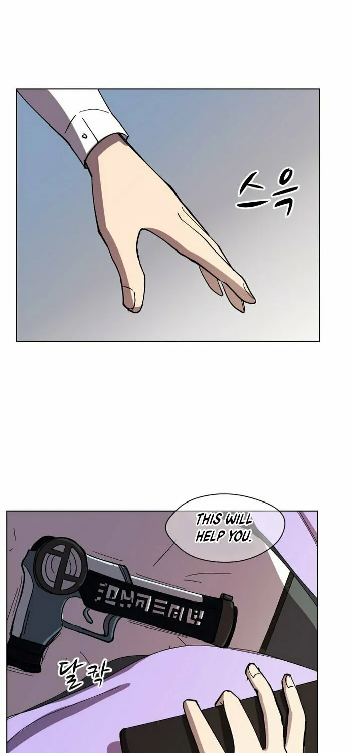 Read Uglyhood chapter 21 image 37 on Lezhin