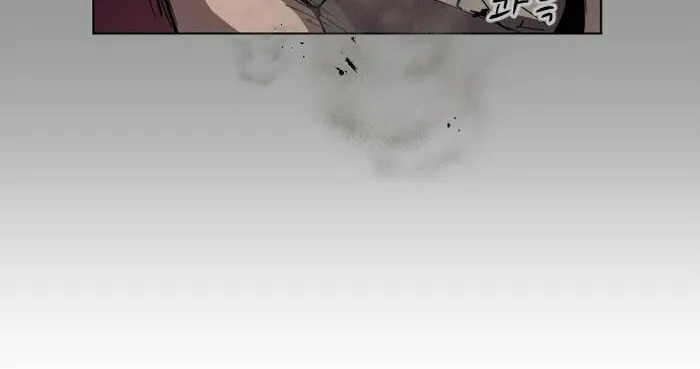 Read Uglyhood chapter 21 image 39 on Lezhin