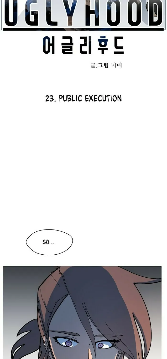 Read Uglyhood chapter 23 image 10 on Lezhin