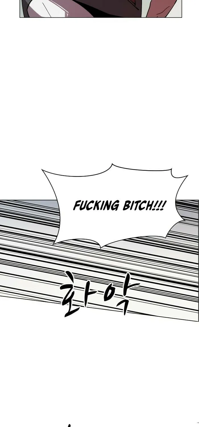 Read Uglyhood chapter 23 image 2 on Lezhin