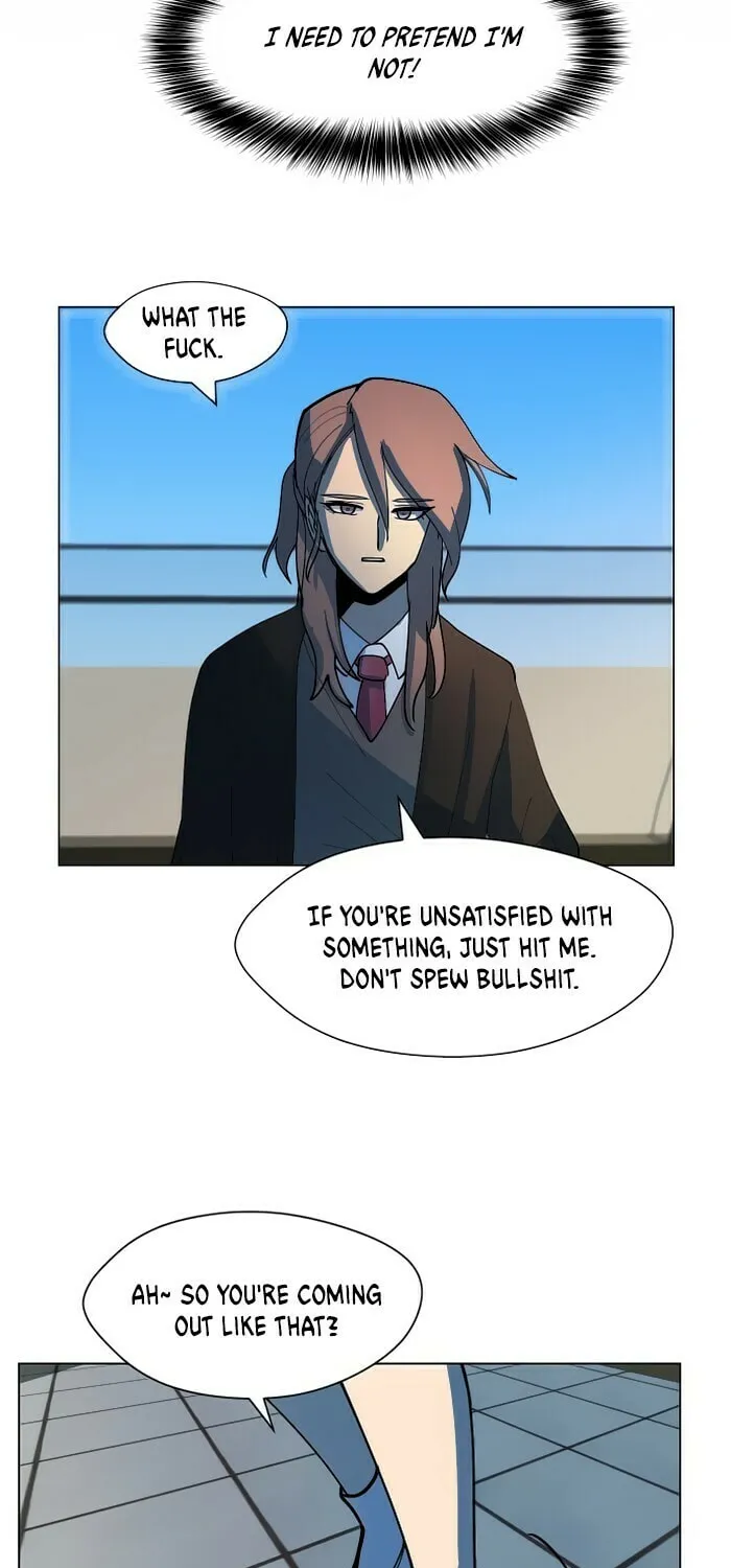 Read Uglyhood chapter 23 image 22 on Lezhin