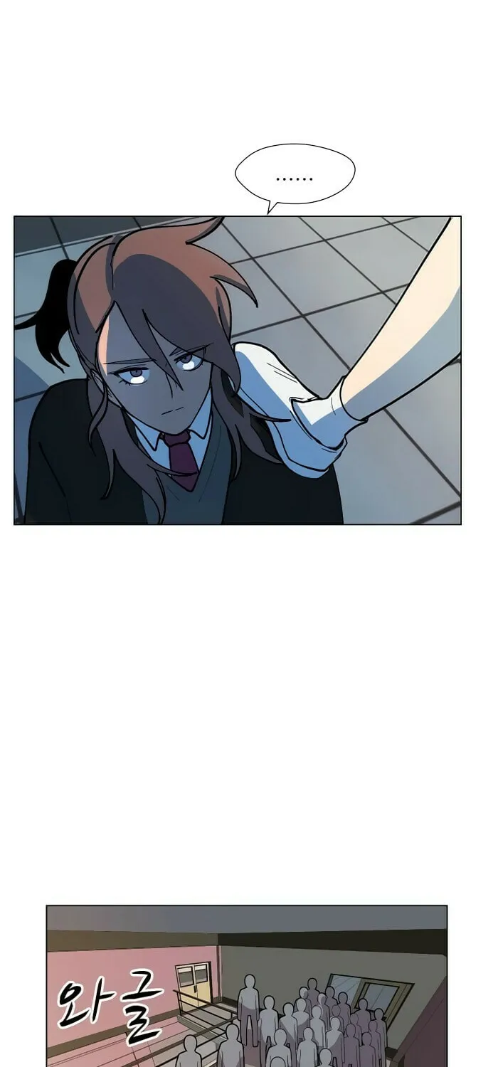 Read Uglyhood chapter 23 image 27 on Lezhin
