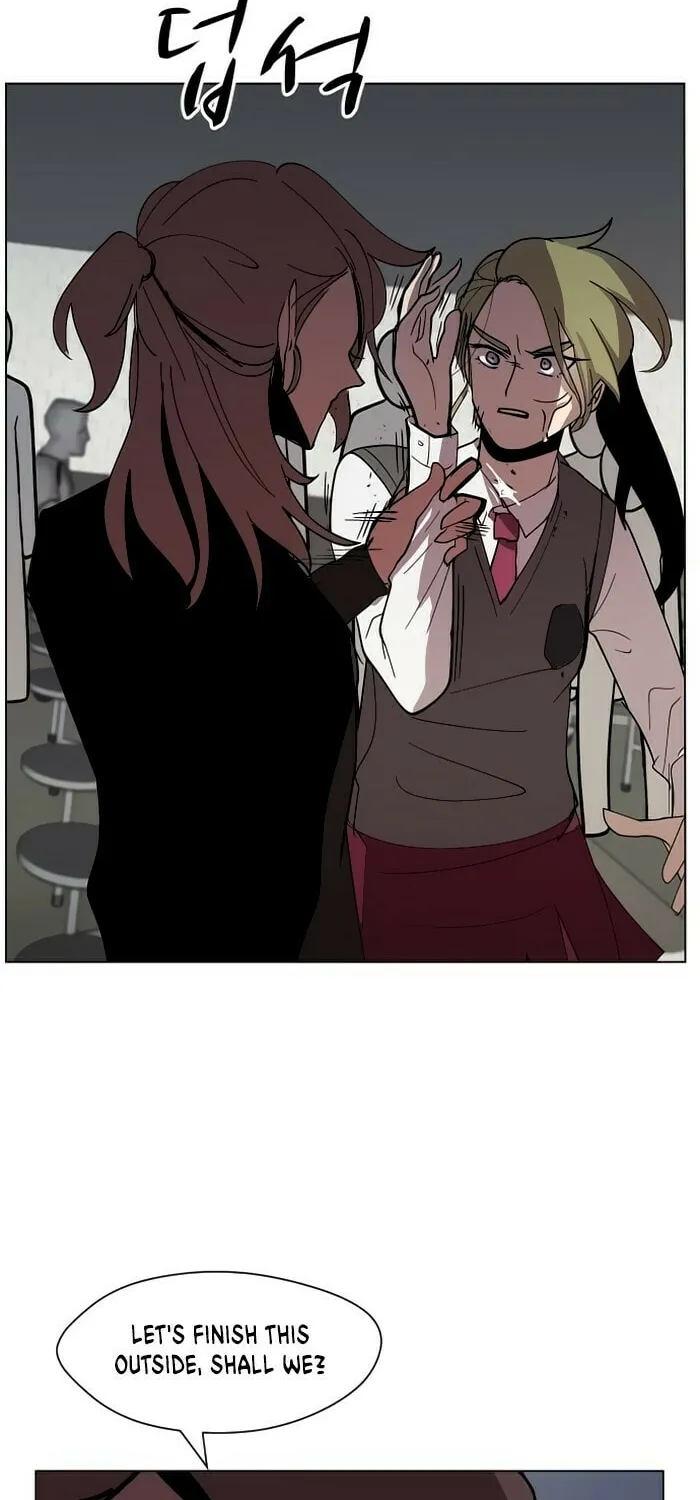 Read Uglyhood chapter 23 image 3 on Lezhin