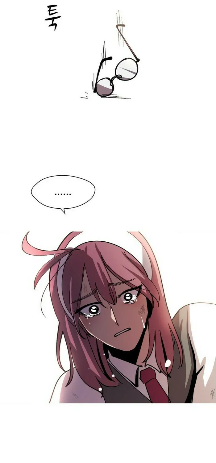 Read Uglyhood chapter 23 image 42 on Lezhin