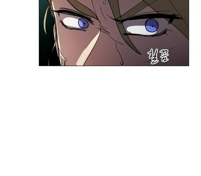 Read Uglyhood chapter 23 image 5 on Lezhin
