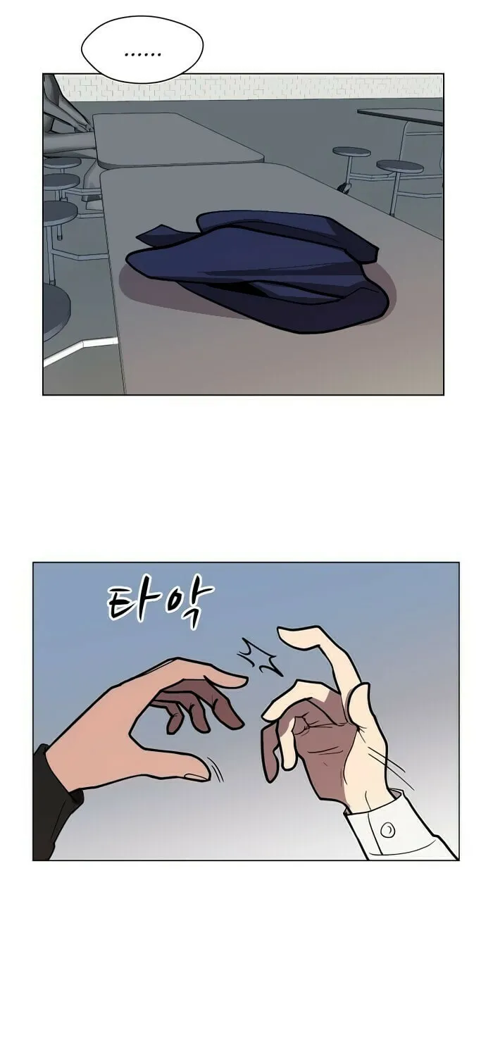 Read Uglyhood chapter 23 image 6 on Lezhin