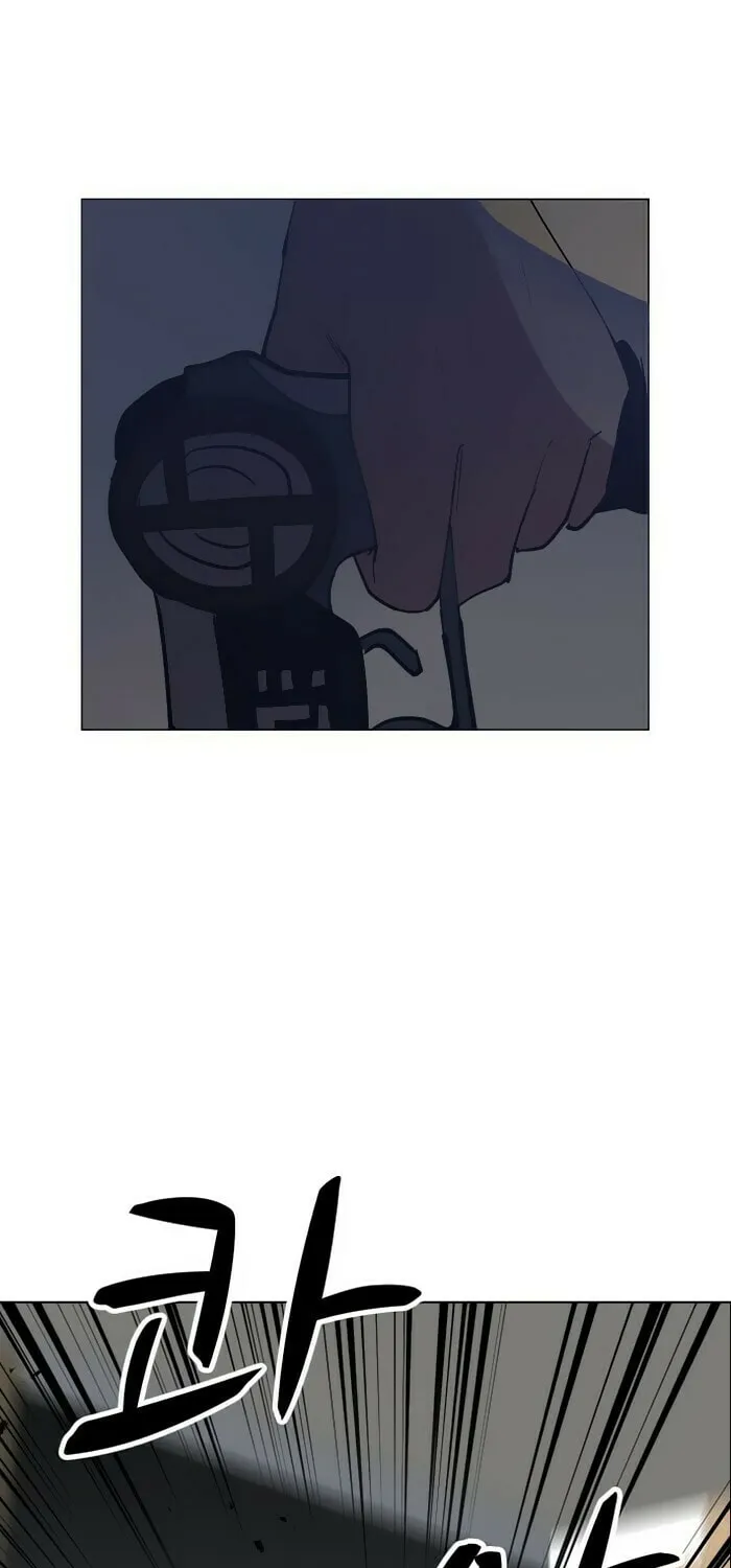 Read Uglyhood chapter 23 image 60 on Lezhin