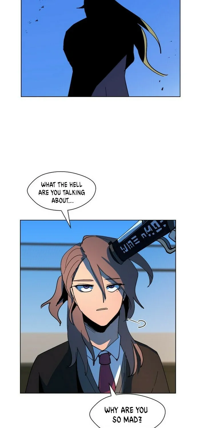 Read Uglyhood chapter 24 image 10 on Lezhin