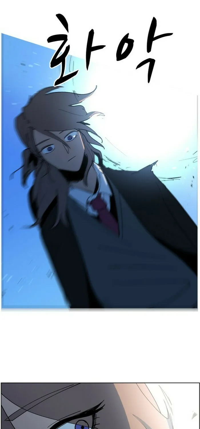 Read Uglyhood chapter 24 image 28 on Lezhin
