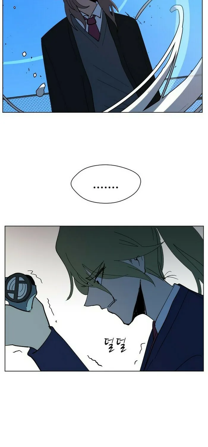 Read Uglyhood chapter 24 image 32 on Lezhin