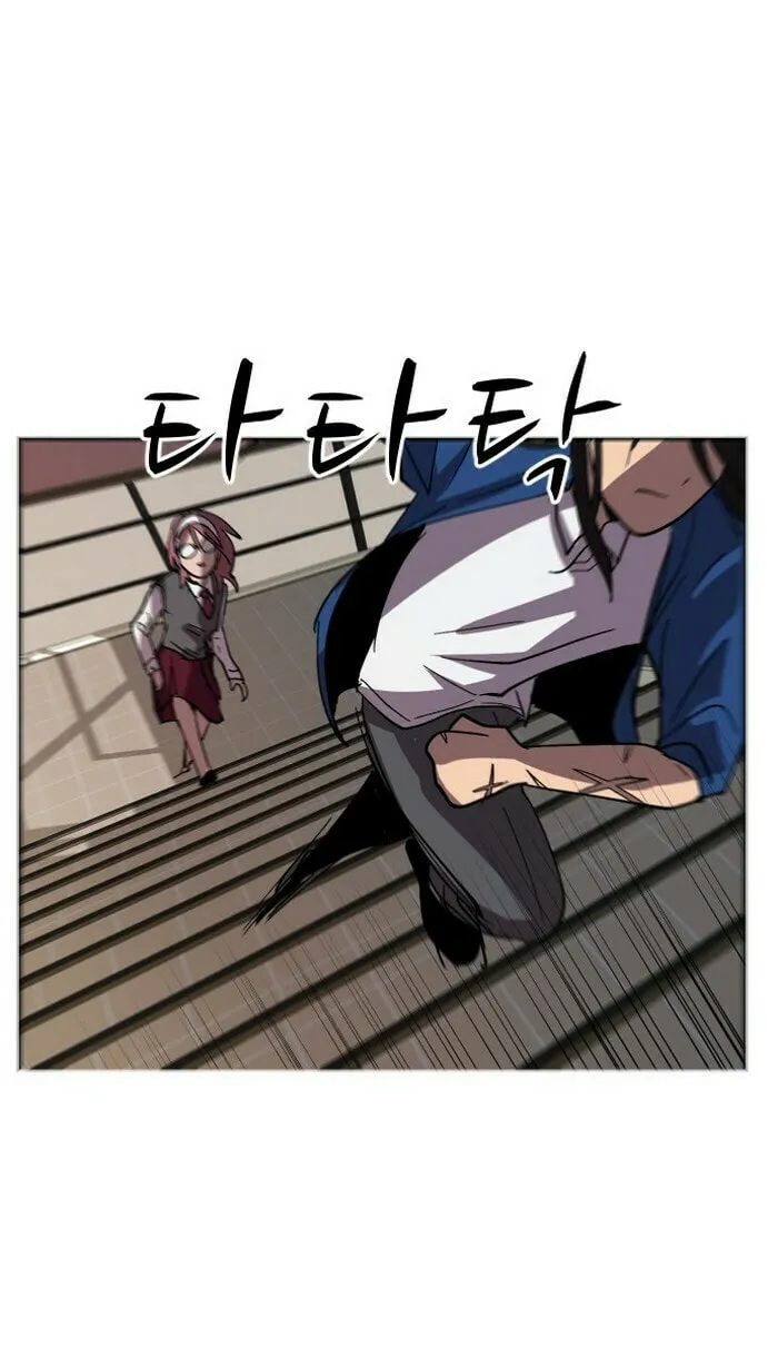 Read Uglyhood chapter 24 image 34 on Lezhin
